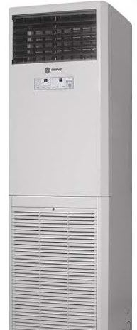 Máy lạnh tủ đứng TRANE - Máy Lạnh Chiller VMV - Công Ty TNHH Một Thành Viên Thương Mại Dịch Vụ Kỹ Thuật Lạnh VMV